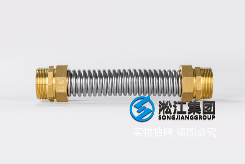 DN40絲扣波紋軟管 Corrugated hose thread