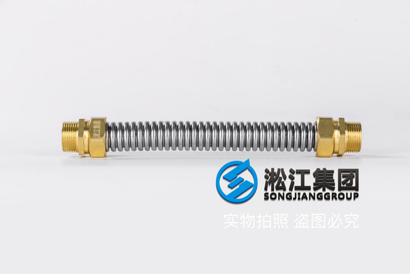 DN20*空調(diào)軟管 Central air conditioning hose