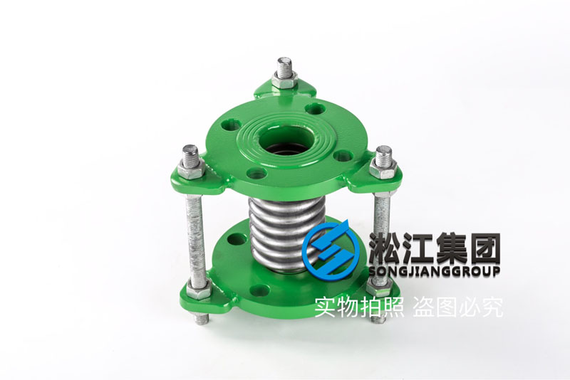 DN40管道減震波紋管接頭 Pipe shock absorber bellows joint